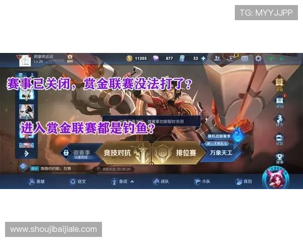 J9真人游戏老哥论坛为玩家提供专业的游戏技巧指导与实战经验