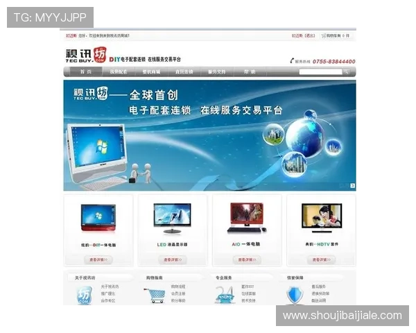 最新资讯尽在AG视讯主页精彩不容错过