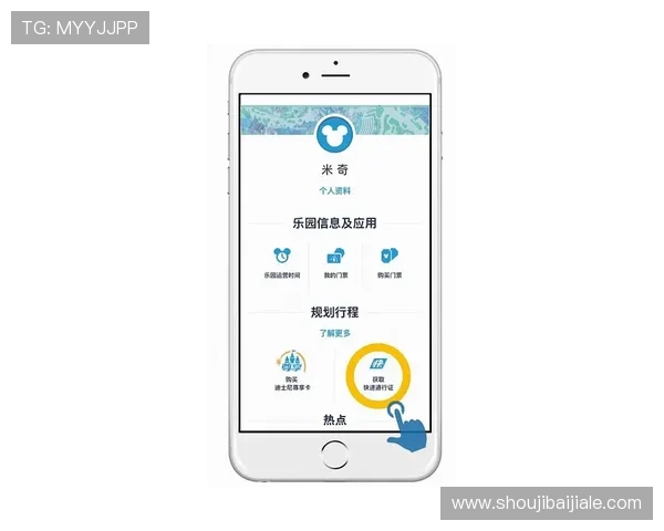 全面介绍真人电子app平台下载流程与注意事项,轻松开启娱乐新体验